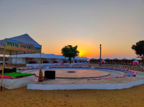 Payal Safari Camp